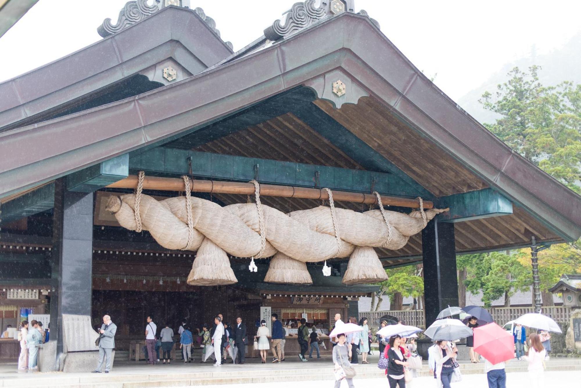 Kizukuri No Yado Hashizuya Hotel Misasa Exterior foto