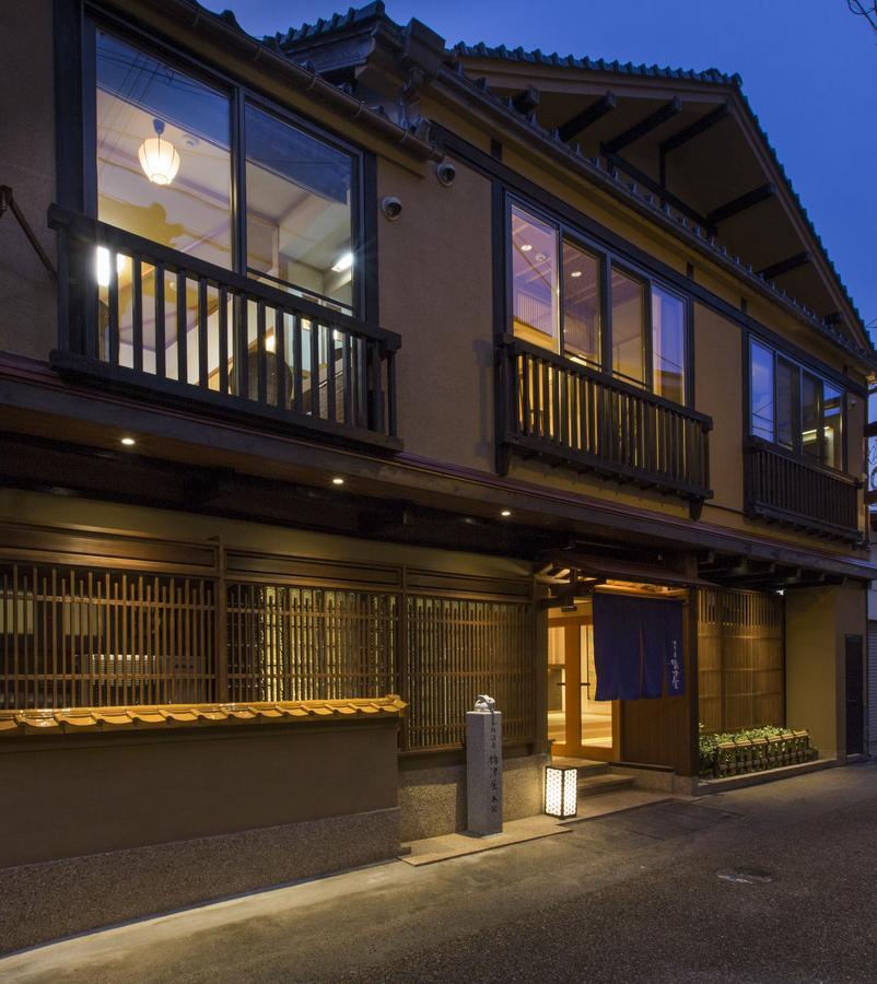 Kizukuri No Yado Hashizuya Hotel Misasa Exterior foto